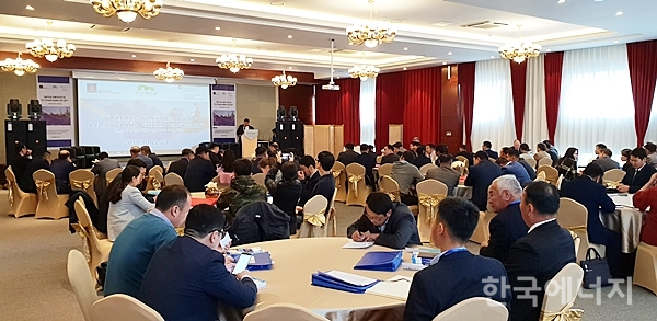 몽골 정부와 광해관리공단 공동으로 22일부터 이틀간 몽골 현지에서 개최된 ‘환경보호와 광산복구’ 워크숍.