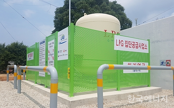 강화군 LPG 배관망 사업 저장탱크