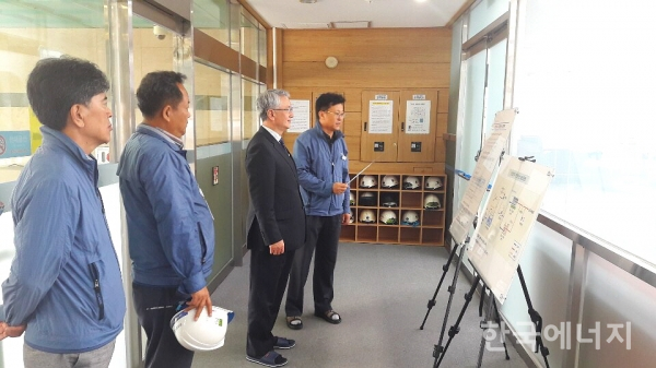 이상훈 한국가스공사 상임감사위원(오른쪽 두번째)가 사업소 현장 안전점검을 실시하고 있다.